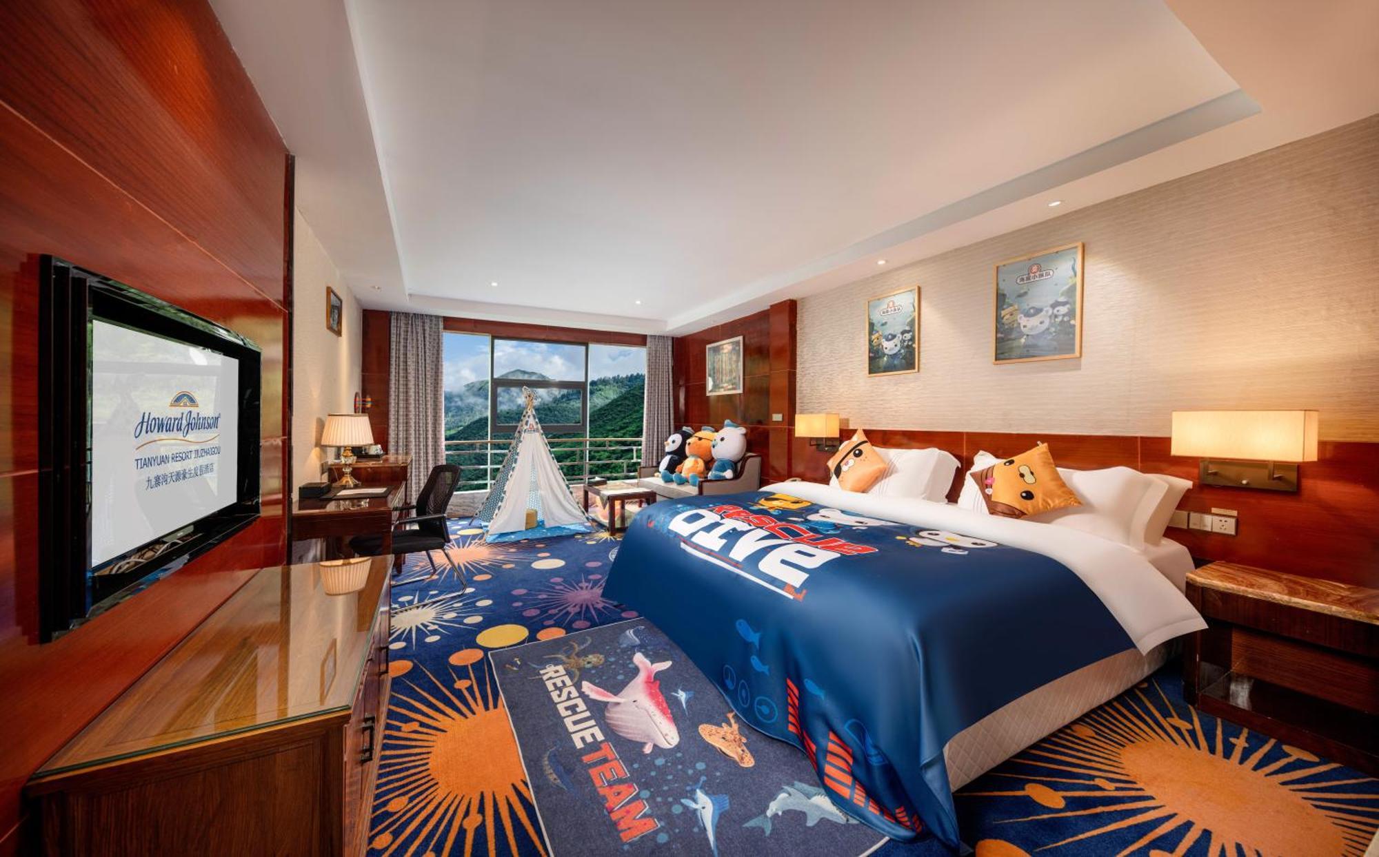 Howard Johnson Tian Yuan Jiuzhaigou Luaran gambar