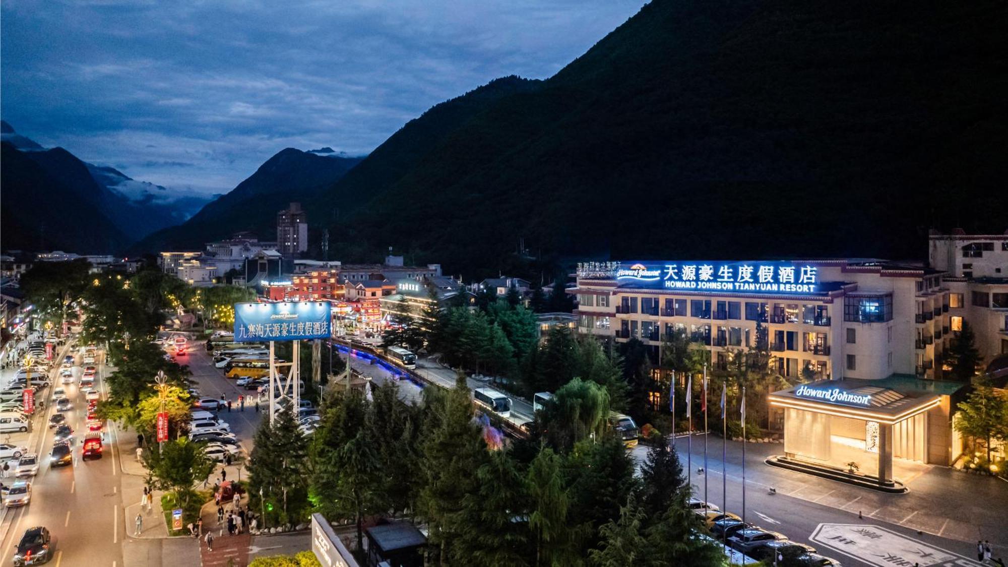 Howard Johnson Tian Yuan Jiuzhaigou Luaran gambar