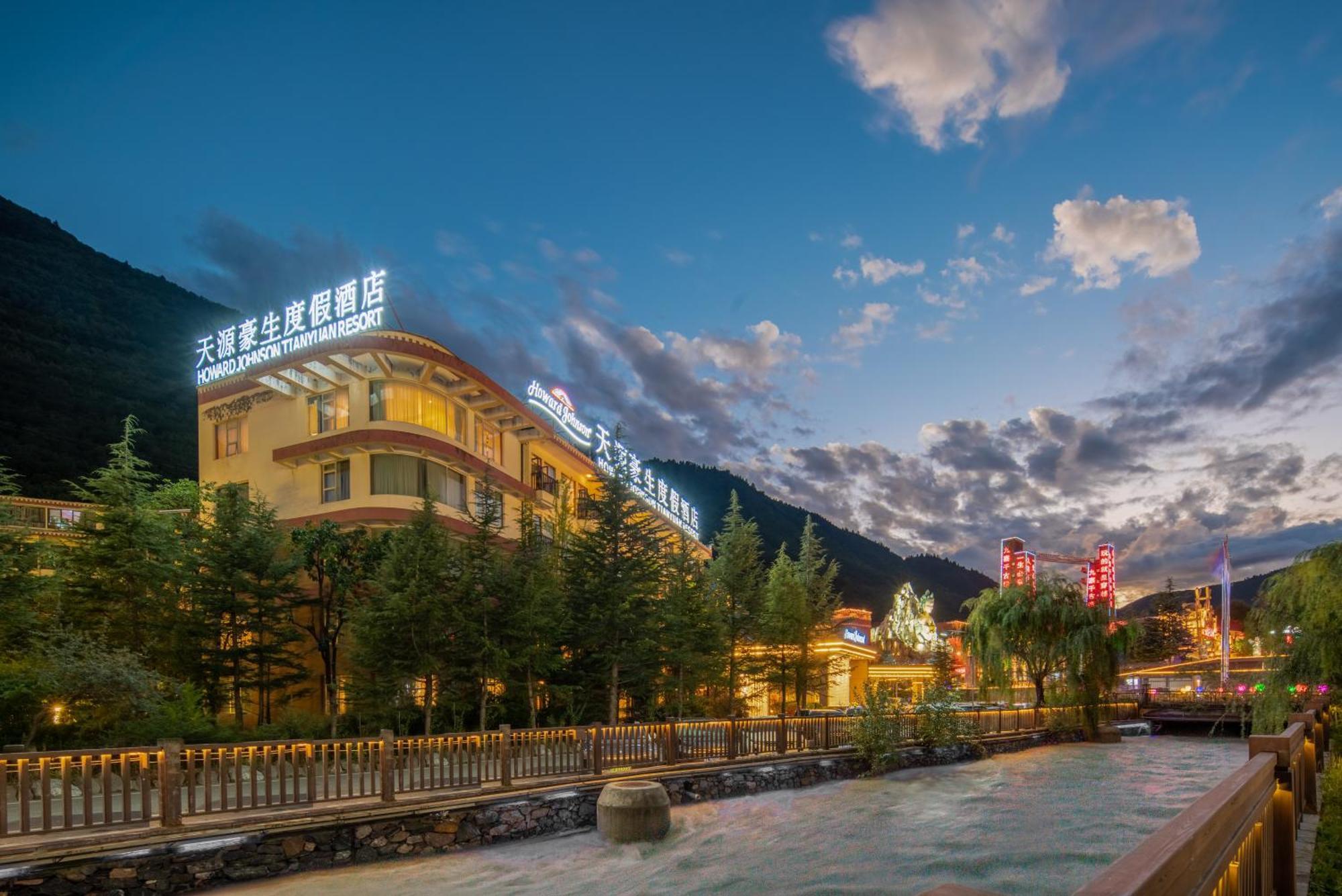 Howard Johnson Tian Yuan Jiuzhaigou Luaran gambar
