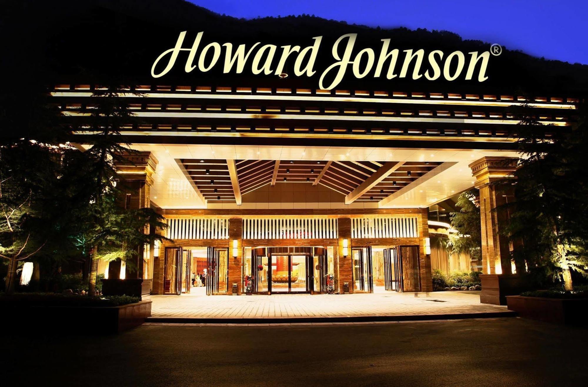 Howard Johnson Tian Yuan Jiuzhaigou Luaran gambar
